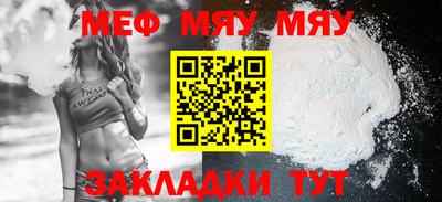 ешки Малоярославец