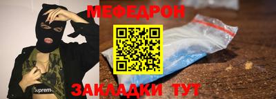 марки nbome Малгобек