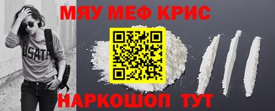 ешки Малоярославец