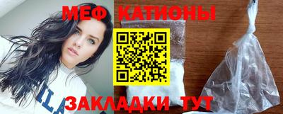 ешки Малоярославец