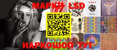 ешки Малоярославец