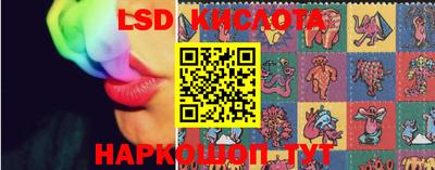 ешки Малоярославец