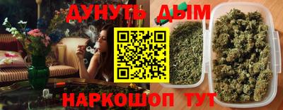 ешки Малоярославец