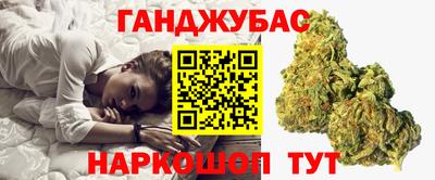 ешки Малоярославец