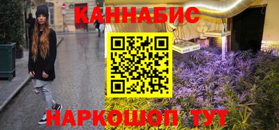 ешки Малоярославец