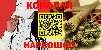 ешки Малоярославец