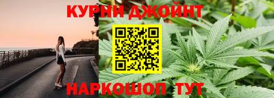 мескалин Мариинск
