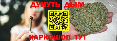 ешки Малоярославец