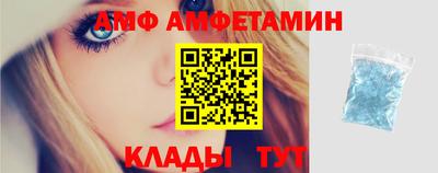 марки nbome Малгобек