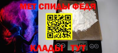 марки nbome Малгобек