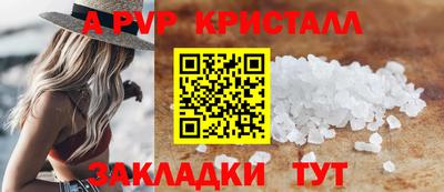 ешки Малоярославец