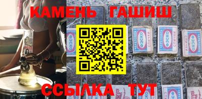 ешки Малоярославец