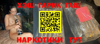 ешки Малоярославец