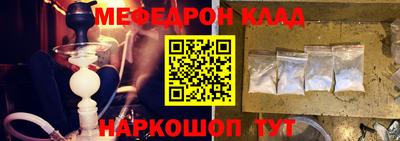 ешки Малоярославец