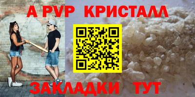 ешки Малоярославец