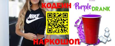 ешки Малоярославец