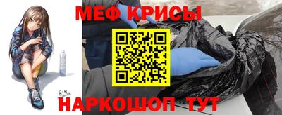 марки nbome Малгобек