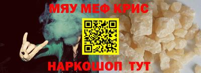 марки nbome Малгобек